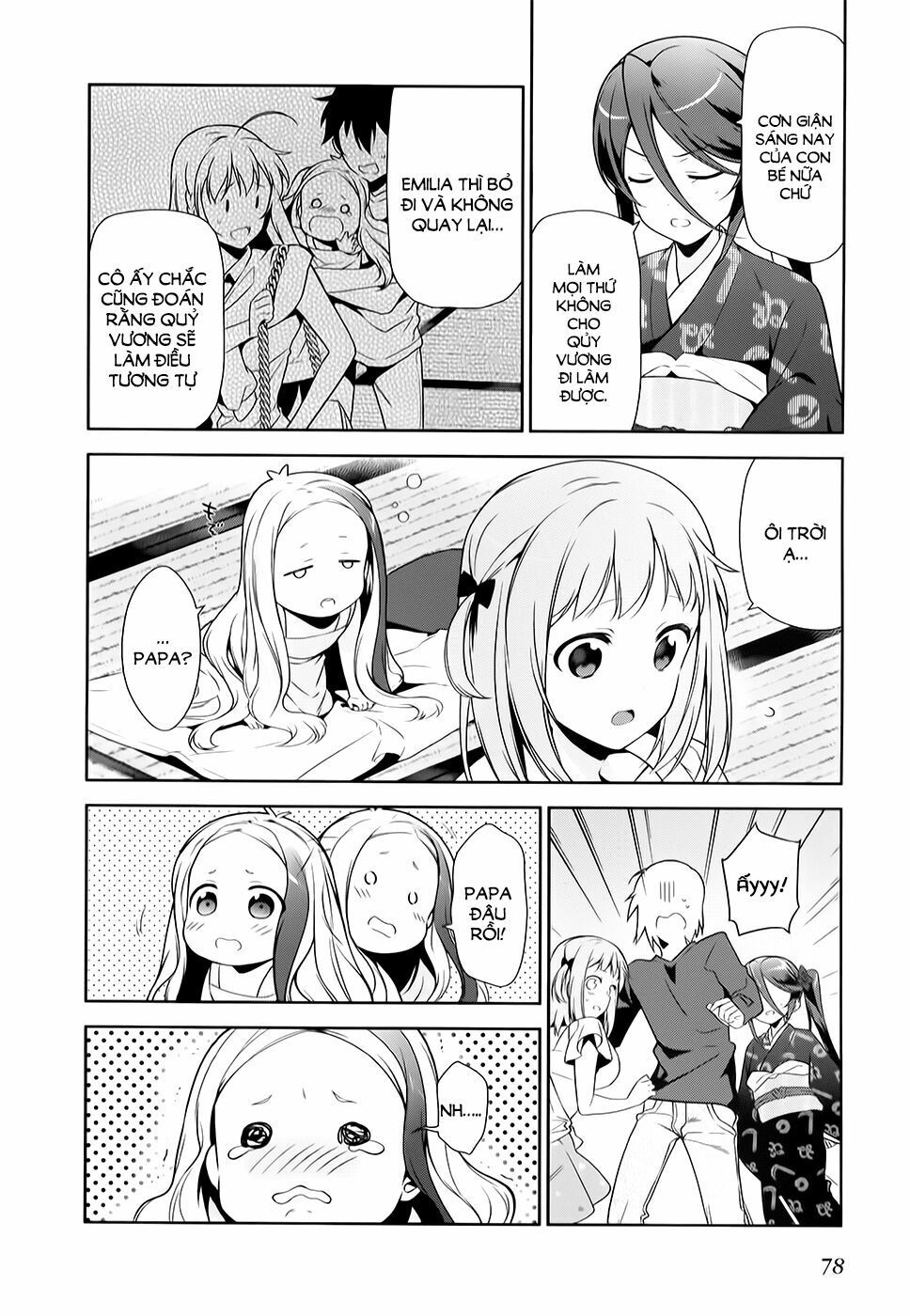 ma vương đi làm thêm chapter 29 10