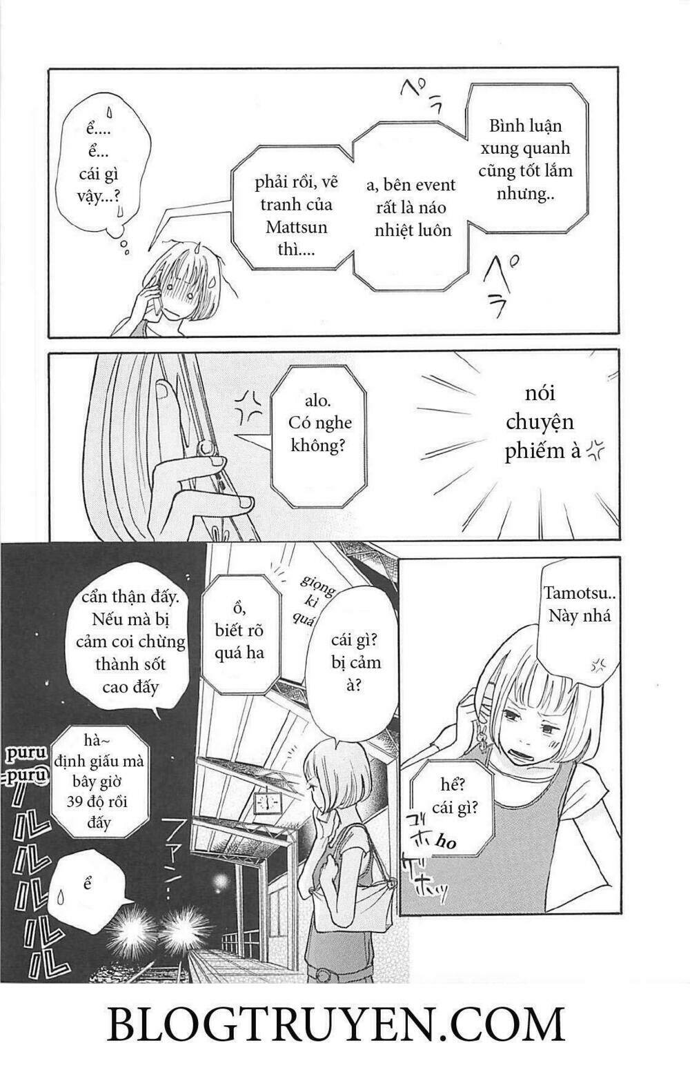 gozen 3 ji no muhouchitai chapter 4 10