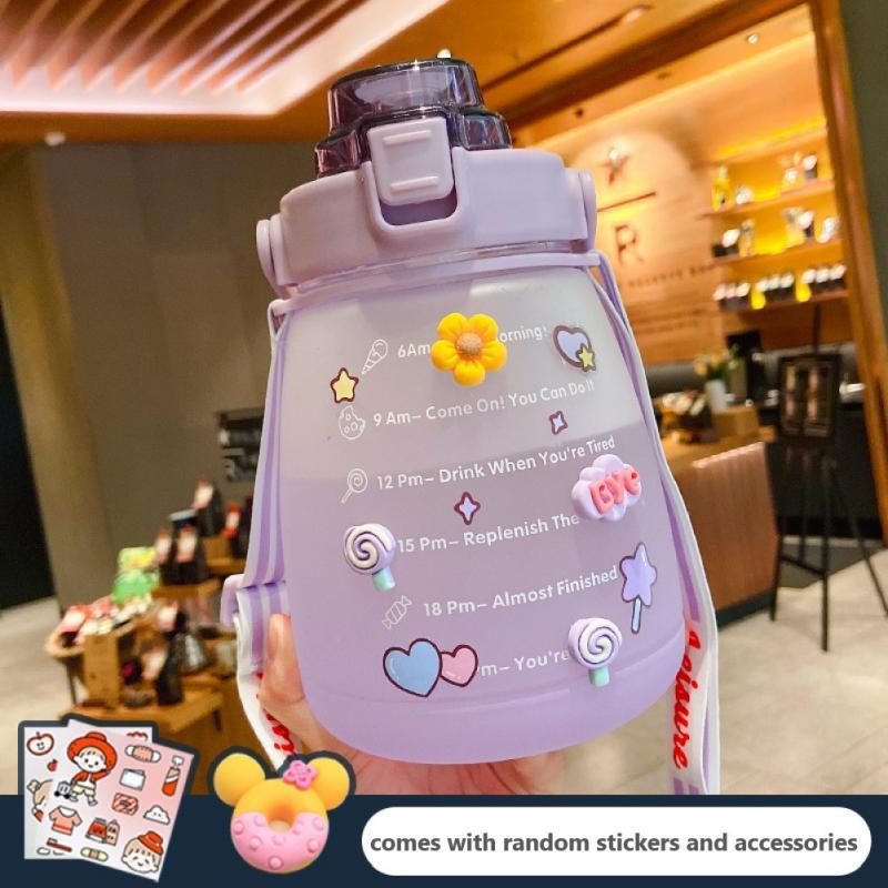 1400Ml Trẻ Em Ống Hút Cốc Uống Nước Hoạt Hình Cho Bé Sáng Tạo Sinh Viên Ấm Siêu Tốc Trẻ Em Học Sinh Bình Tập Uống Di Động Chống Rò Rỉ