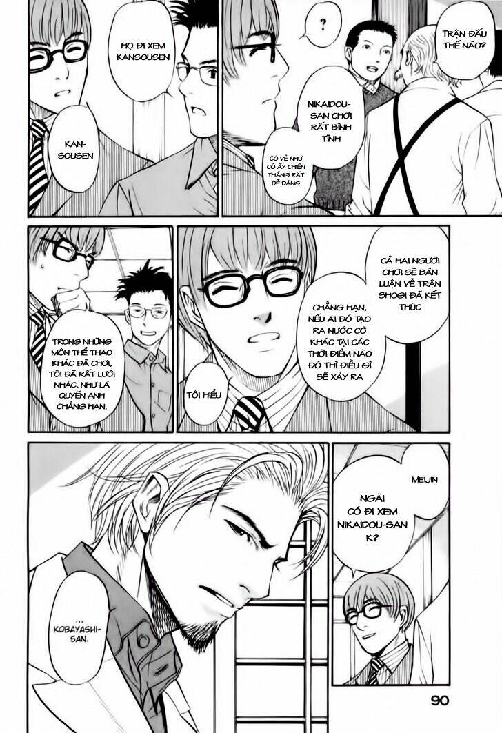 shion no ou chapter 9 19