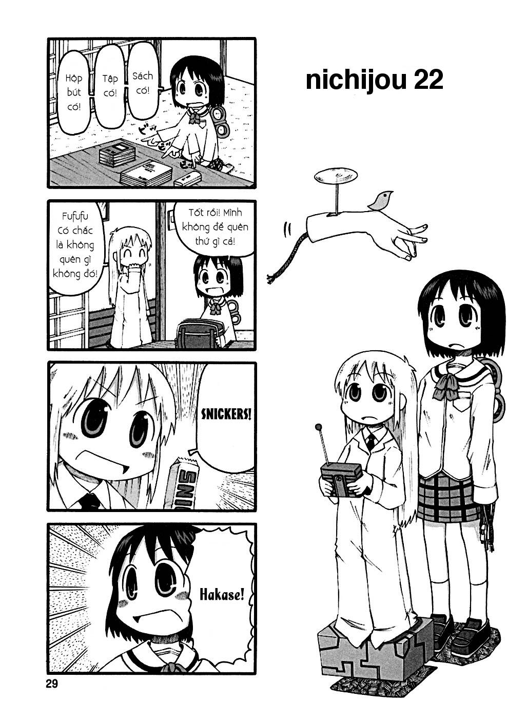 nichijou chapter 22 4