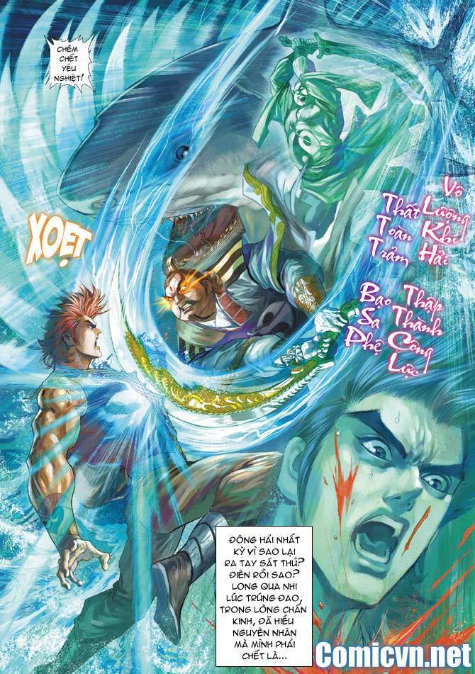 thiên tử truyền kỳ 5 - như lai thần chưởng chapter 146 32