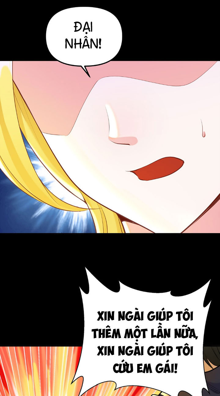 đại ma pháp sư dựa vào muội tử trừ ma chapter 6 33