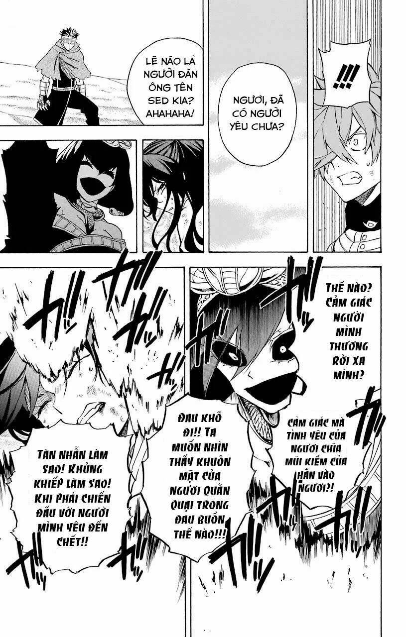 great priest imhotep chapter 14 21