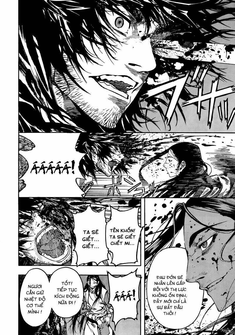 burning hell chapter 1 24