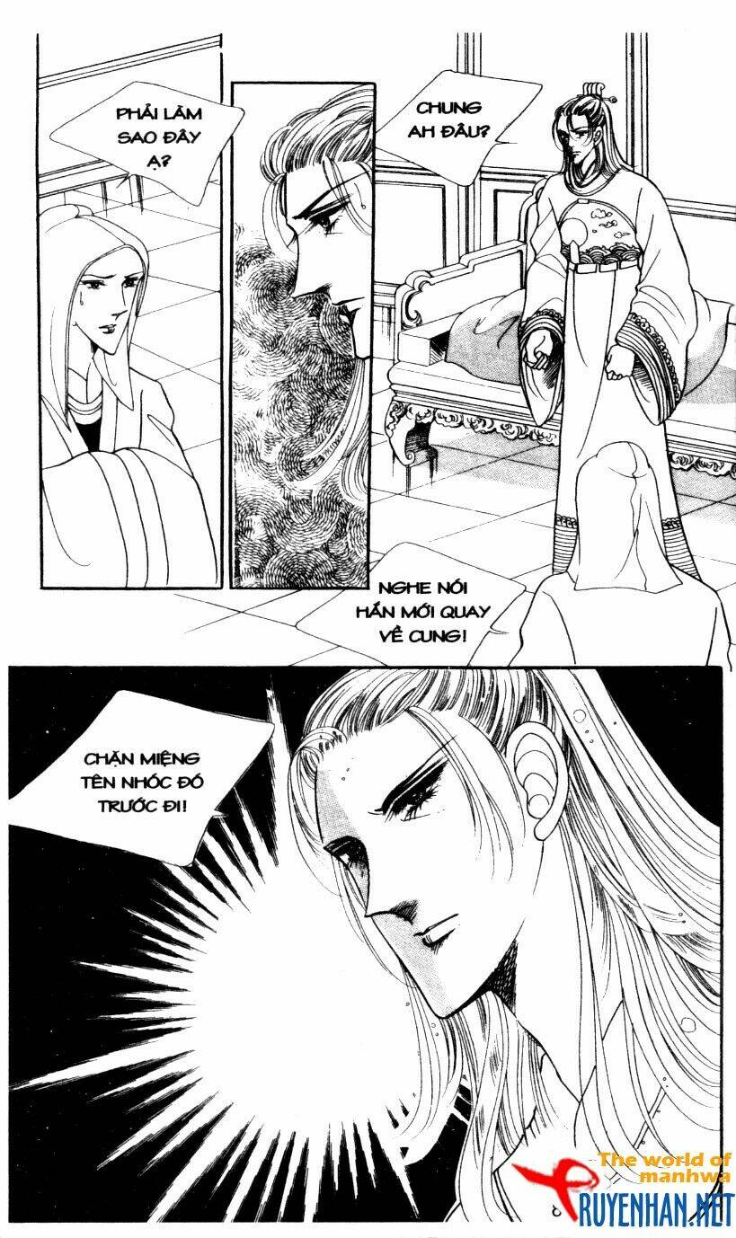 the sexy simpleton chapter 6 11