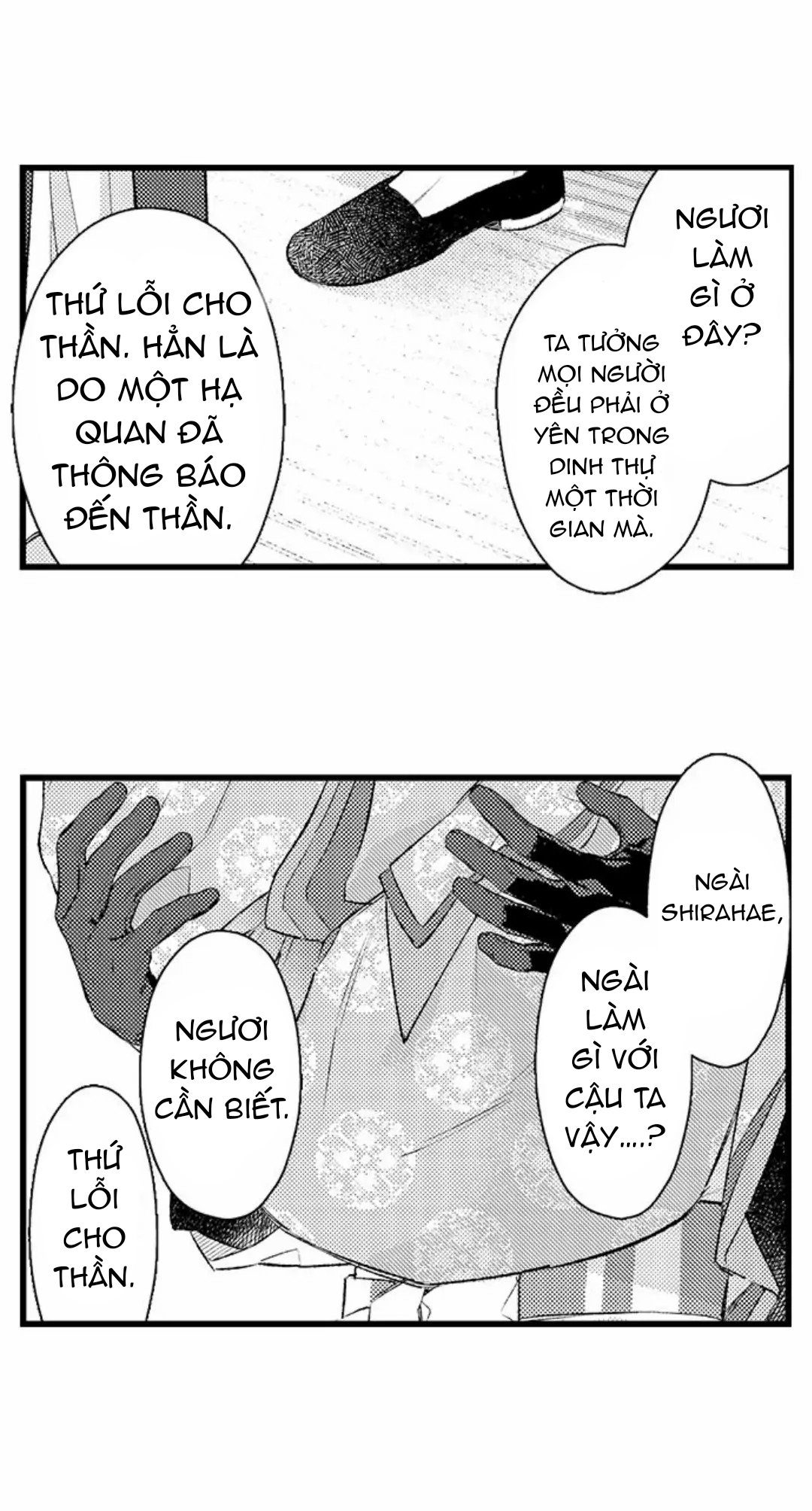 điểu thượng minh hoa chapter 11.1 11