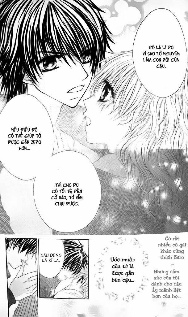 idol-sama no yoru no okao chapter 2 9