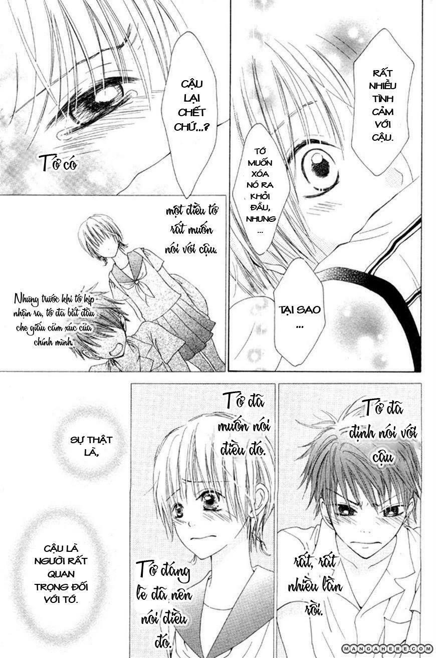 maware kazaguruma chapter 1 33