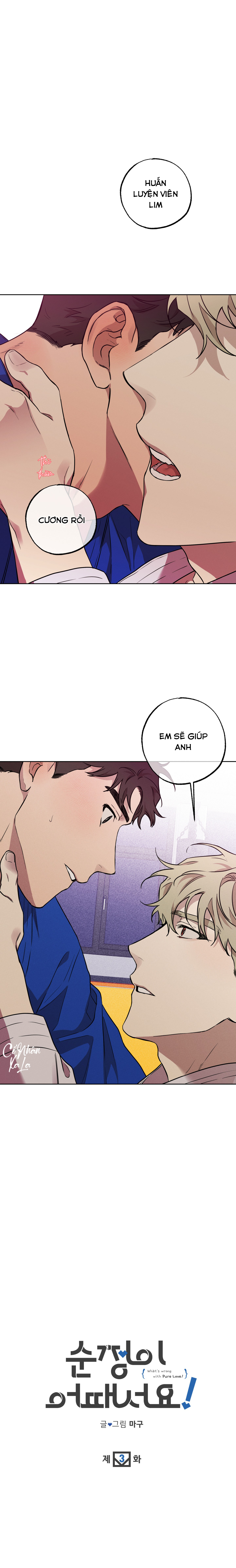 tình cảm trong sáng chapter 3 1