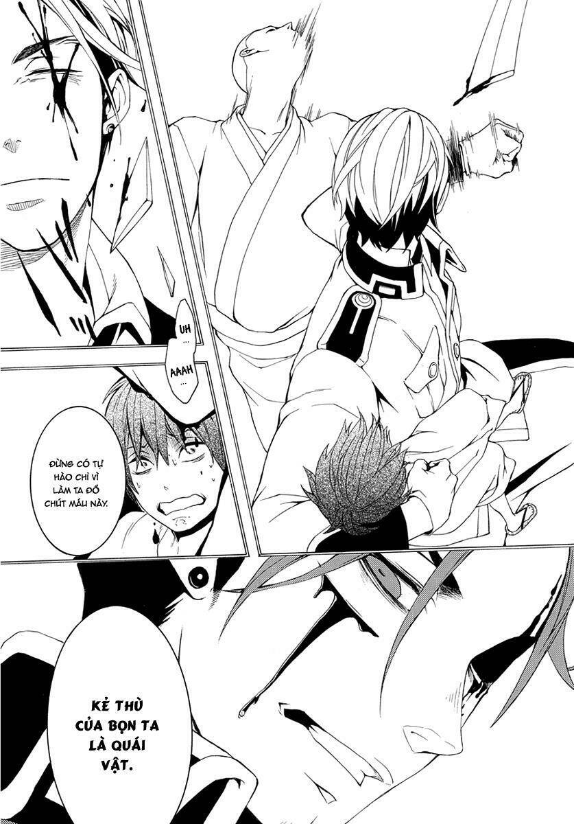 donten ni warau gaiden chapter 7 26