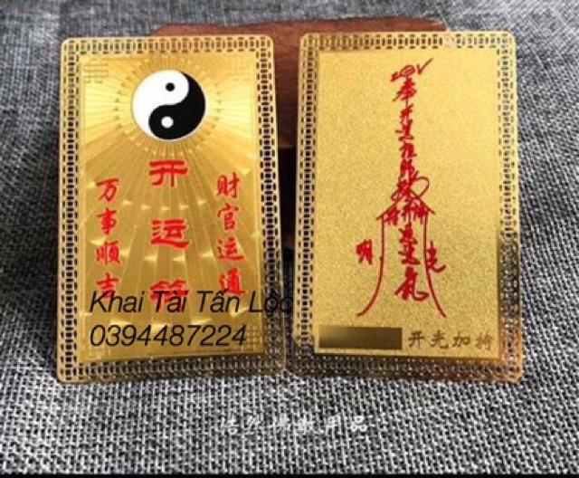 Phù Khai vận Mao Sơn