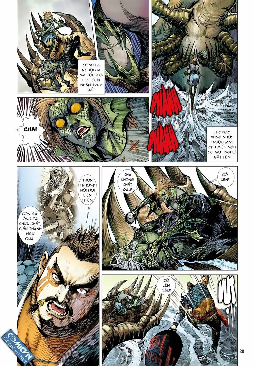 sơn hải kinh truyện chapter 17.2 4