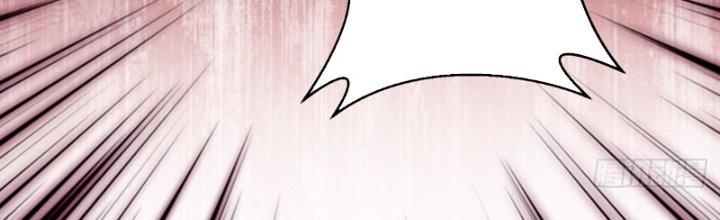 bảo vật rơi xuống đều thành muội tử chapter 17 114