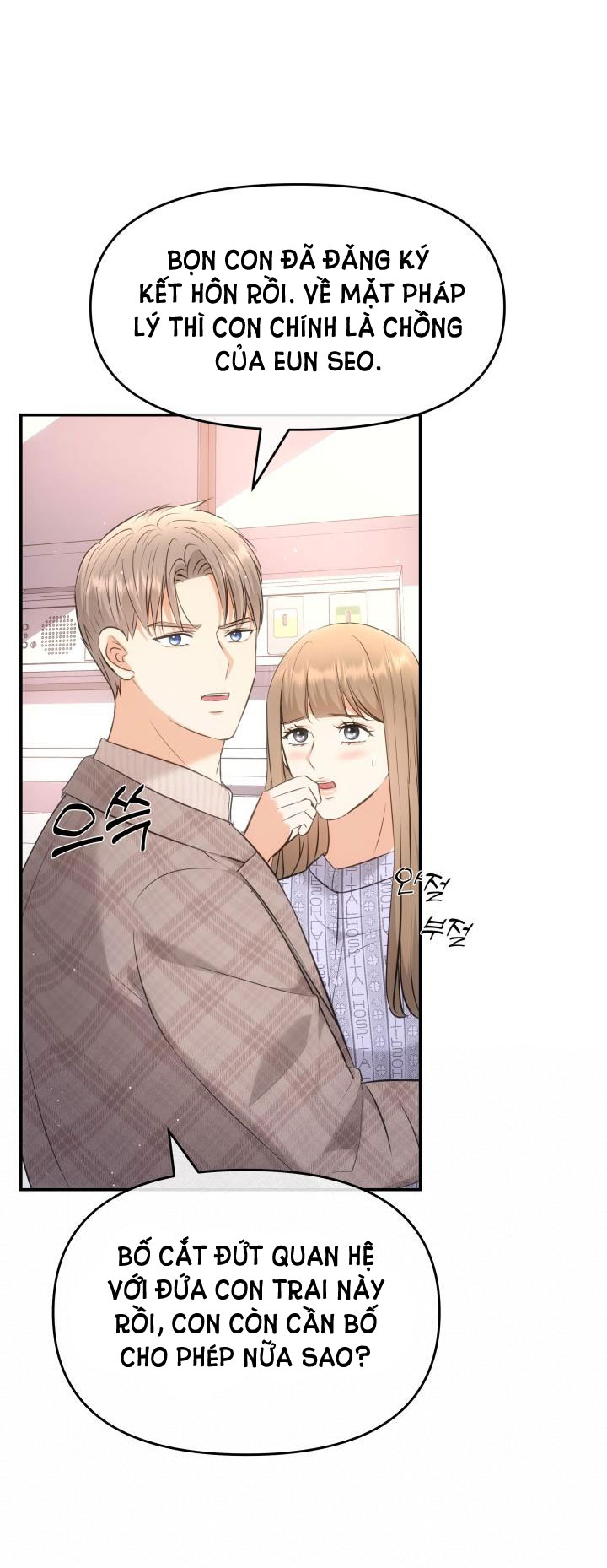 Quý Ngài Ác Ma chapter 27.1 - Trang 12