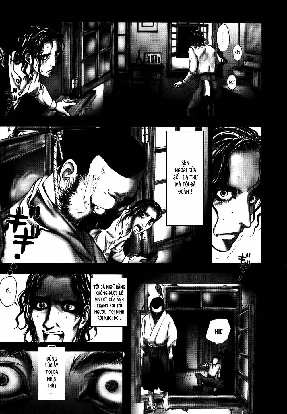 edogawa ranpo ijinkan chapter 22 14