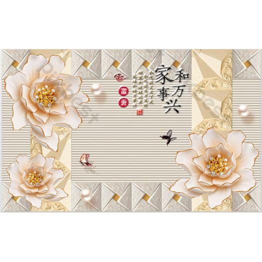 Tranh dán tường Tranh bức tường hoa trang sức nổi bật, tranh dán tường 3d hiện đại MS1213875