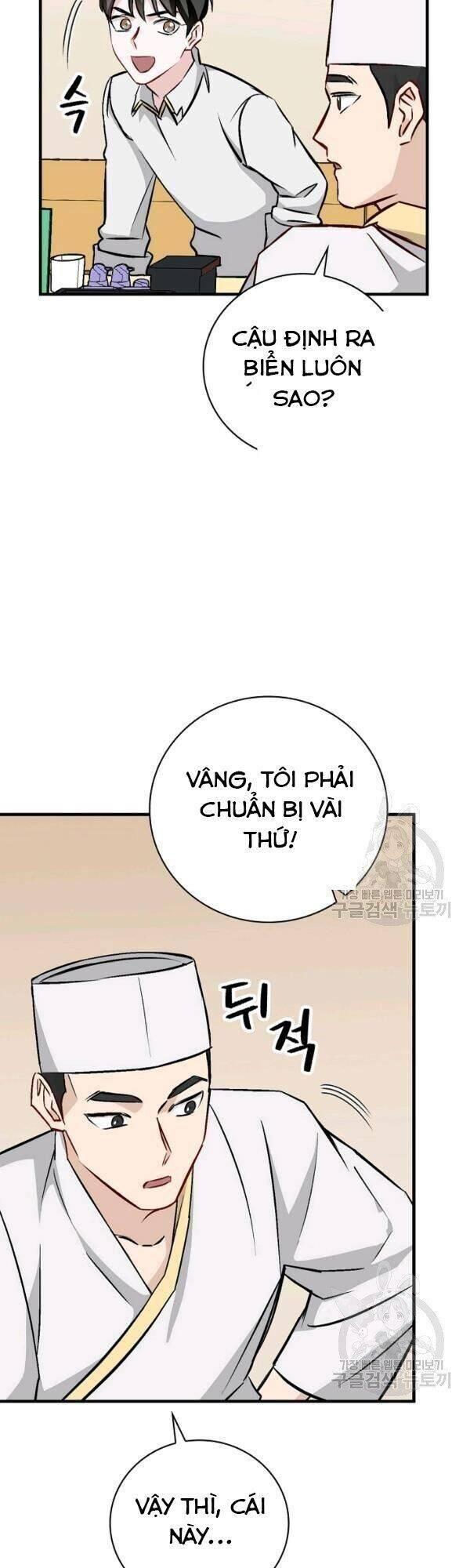 tôi lên cấp chỉ bằng cách ăn chapter 67 41