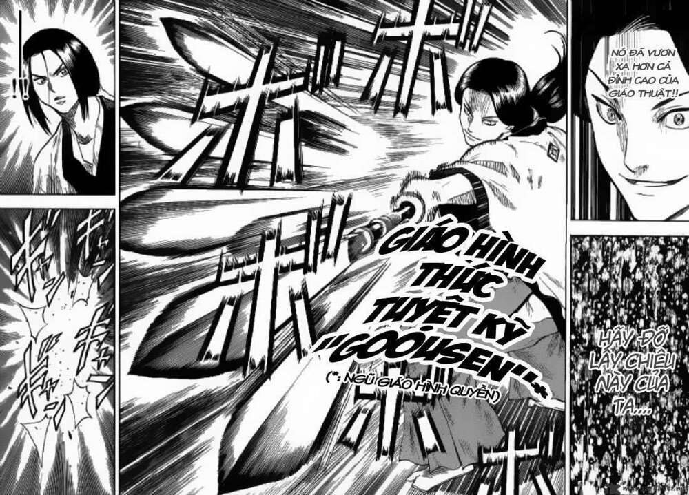 gamaran chapter 61 14