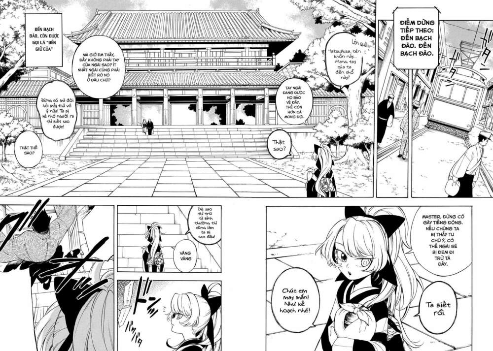 mouryou shoujo chapter 2 8