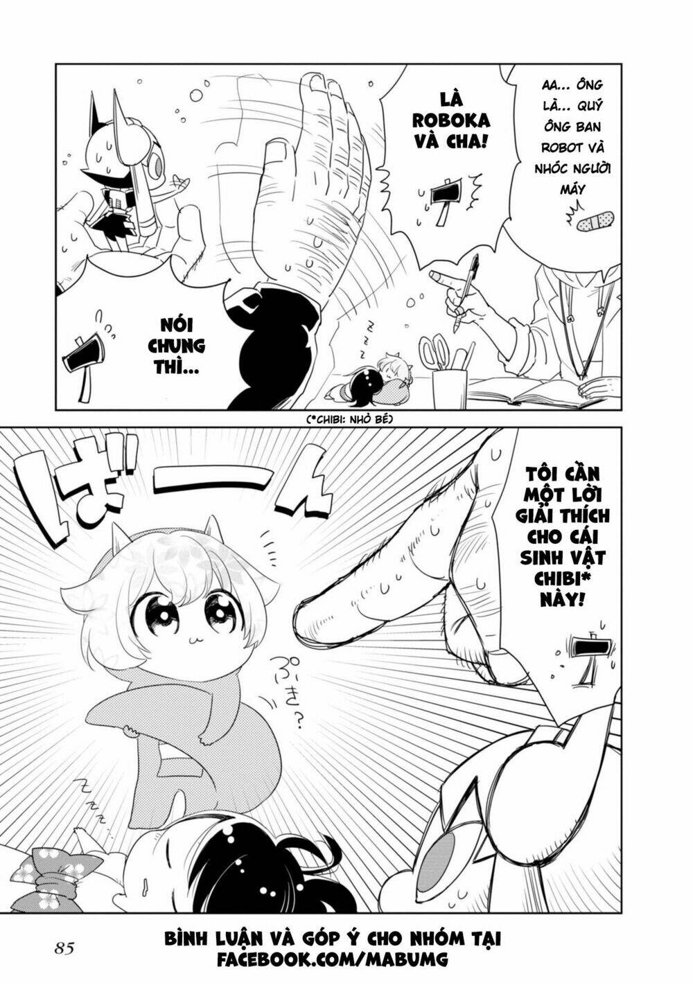 hakase no kimagure homunculus chapter 8 6