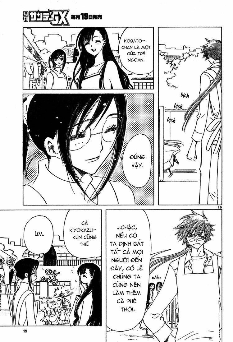 kobato chapter 16 18