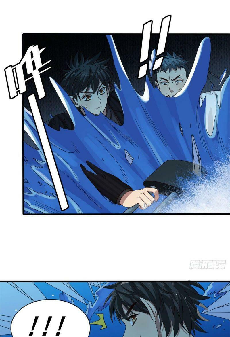 xã lam bạch chapter 17 27