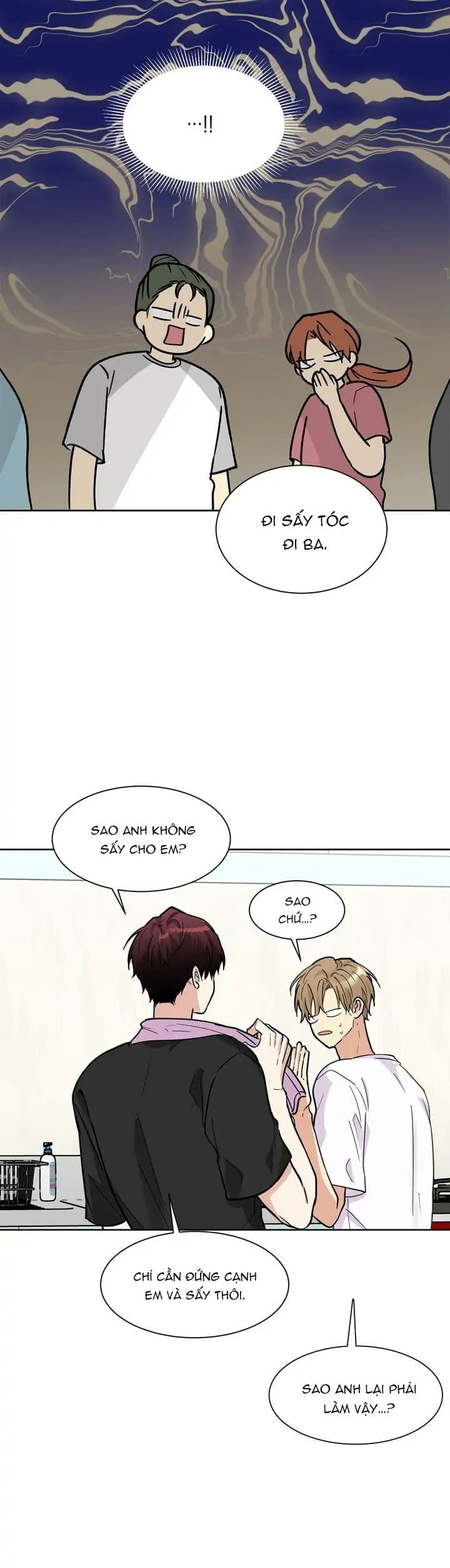 lỡ hàng xóm nhà bên là ma cà rồng thì sao?! chapter 14 12