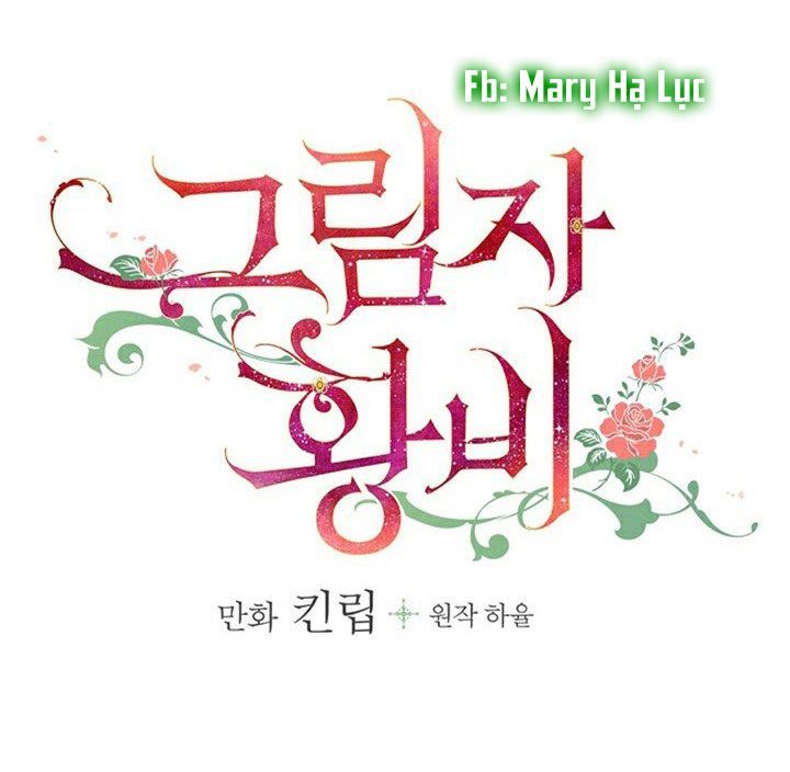 hoàng phi bóng tối - shadow queen chapter 44 6