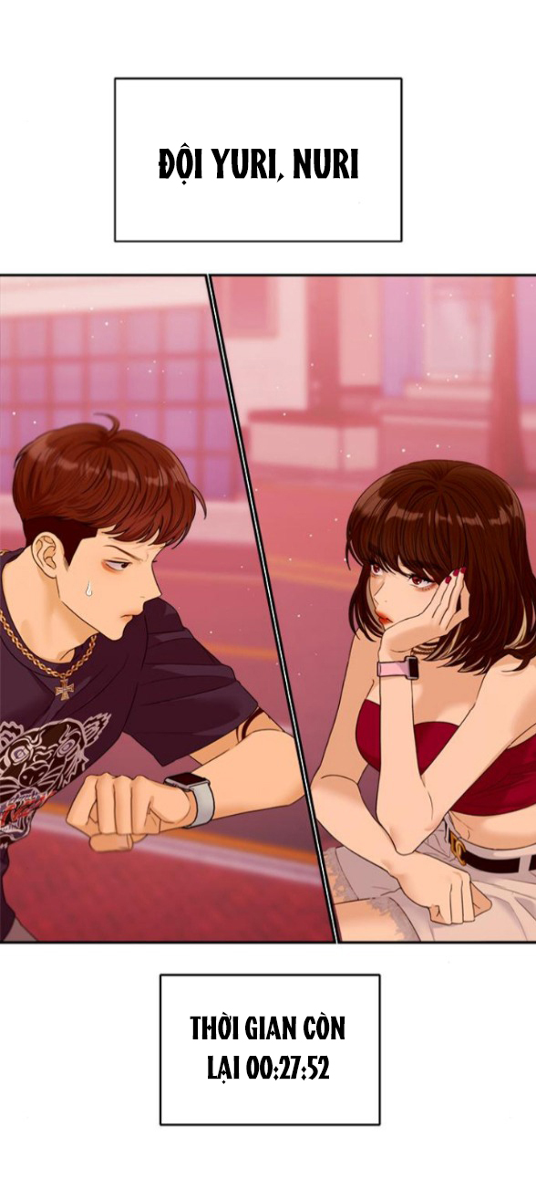 Couple Breaker chapter 79.1 43