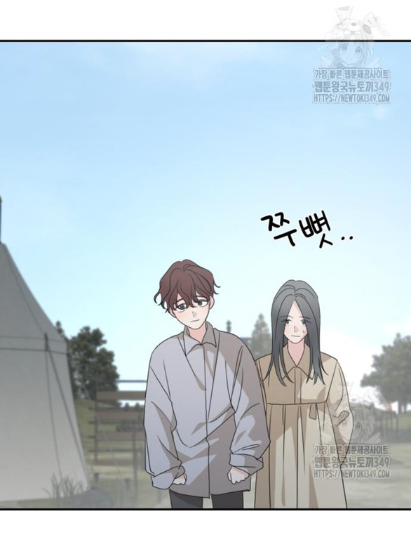 gia đình chồng bị ám ảnh bởi tôi chapter 120.2 3