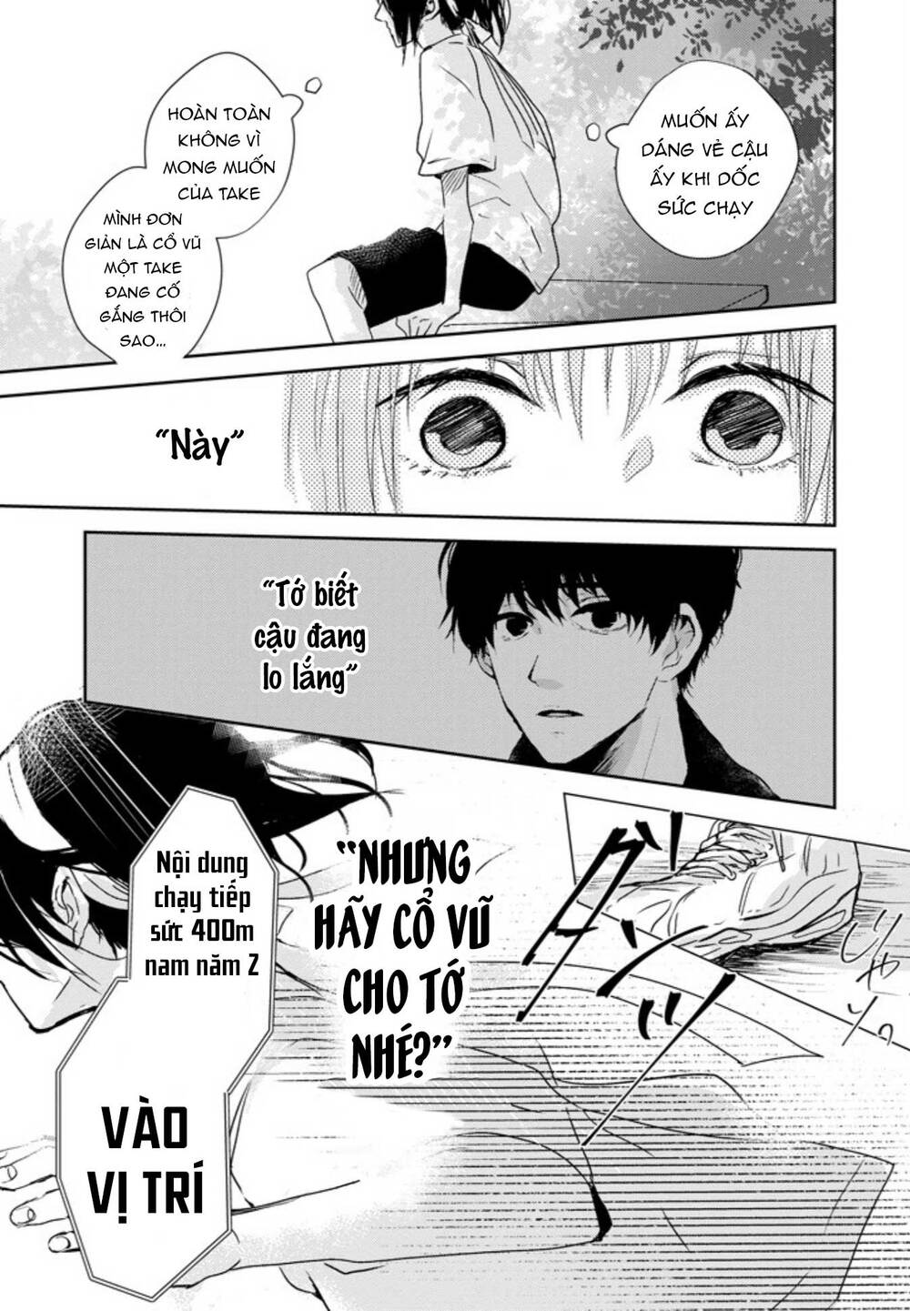 10th - khi chúng ta cùng thích một người. chapter 6 16