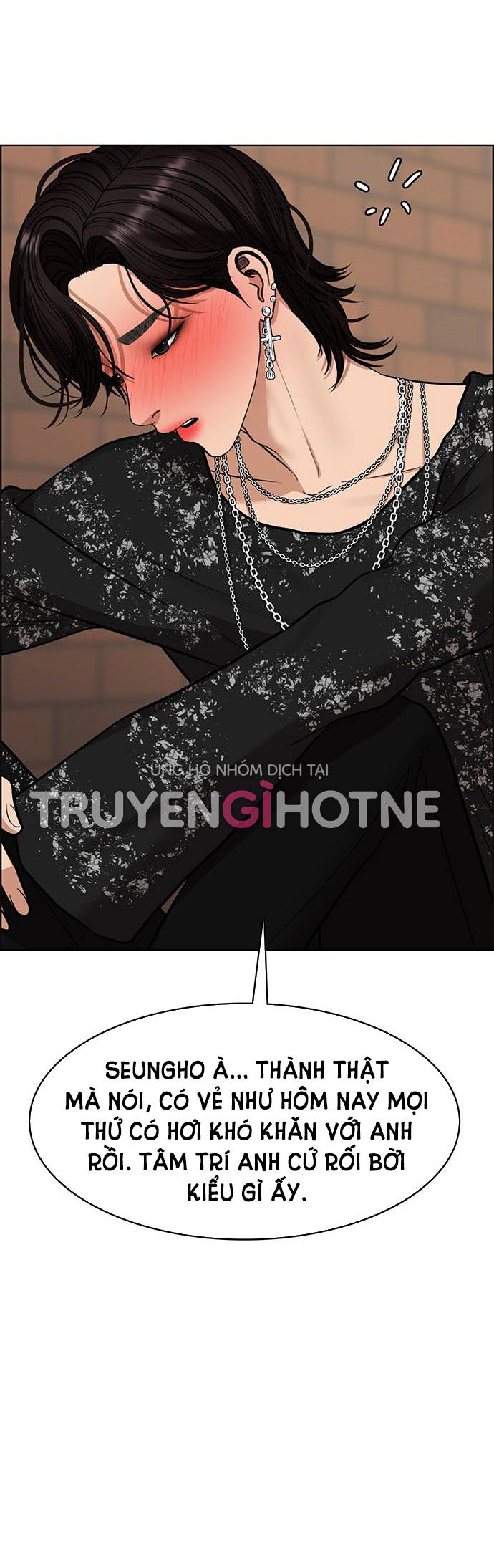 vẻ đẹp đích thực - true beauty chapter 207.2 7