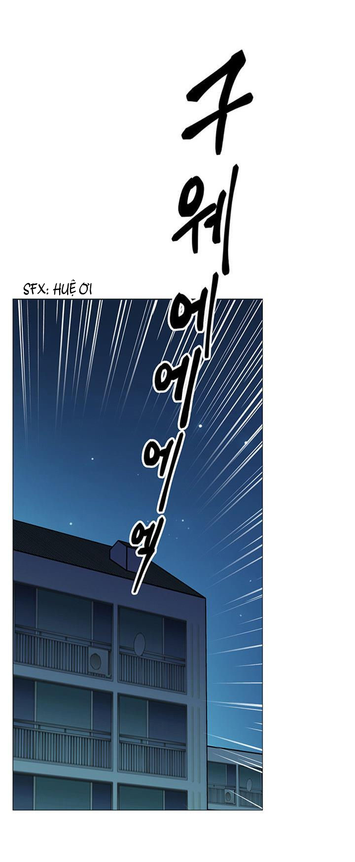 ấy đi chờ chi chapter 1 85