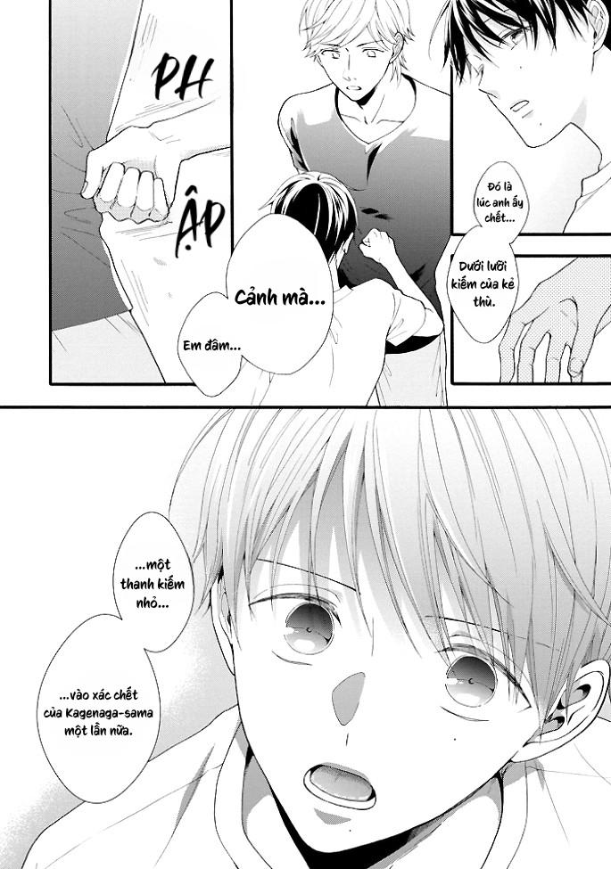 Kiss Shite Sugar-kun! chapter 2