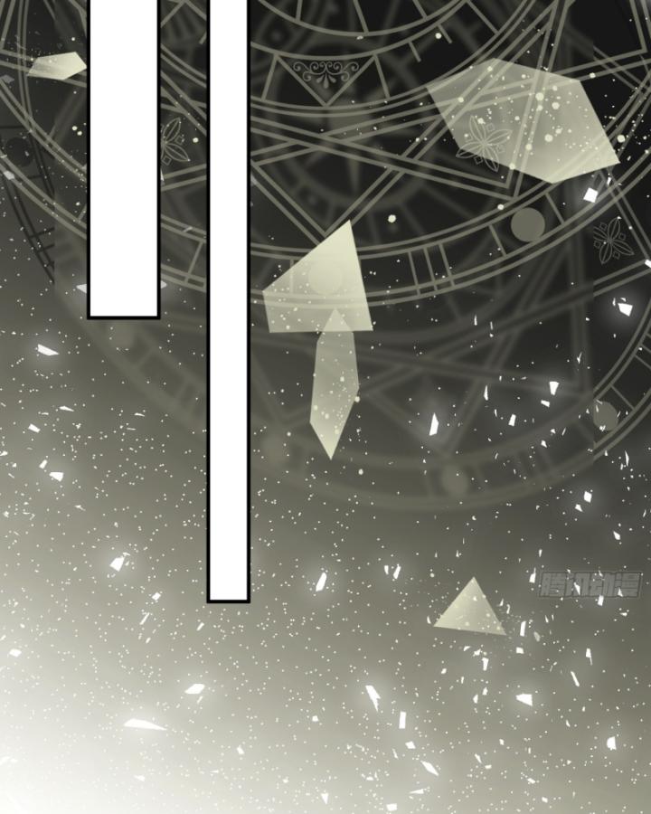 tiểu thư công tước không muốn bị sủng tới hỏng chapter 3 83