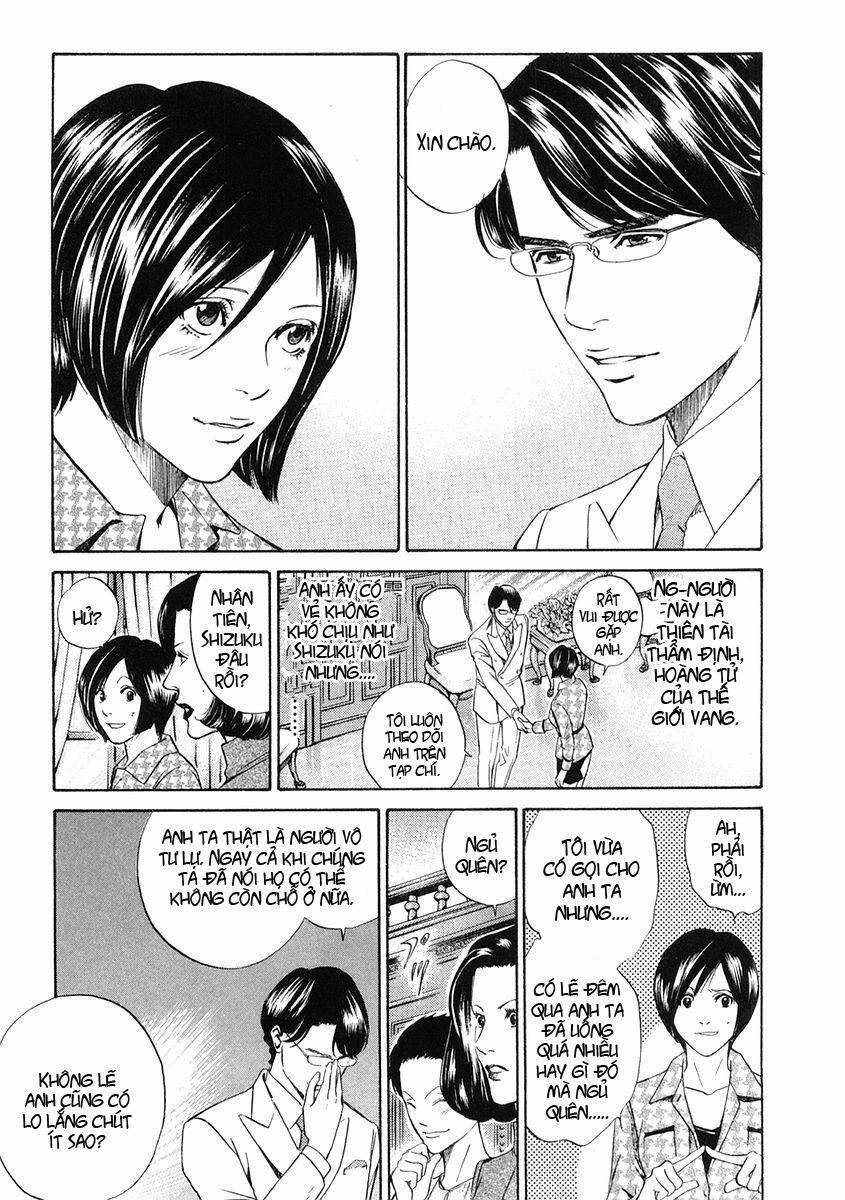 kami no shizuku chapter 12 14