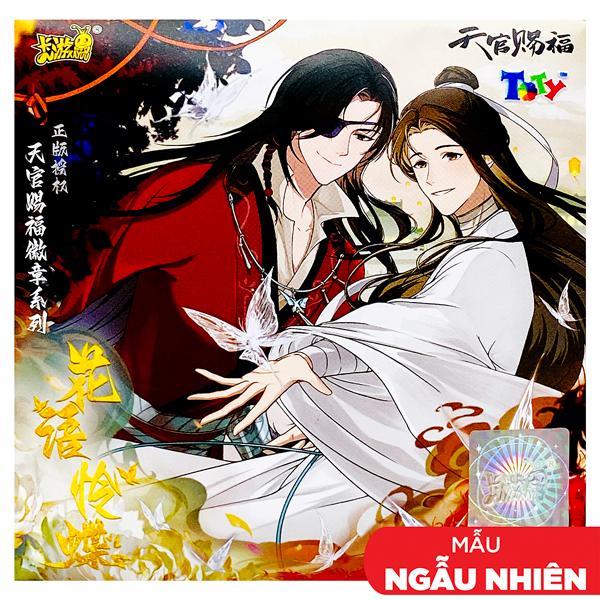 Huy Hiệu Trang Trí Thiên Quan Tứ Phúc TGCF - Flowers In Love With Butterfly - Kayou KB01 (Mẫu Sản Phẩm Là Ngẫu Nhiên)