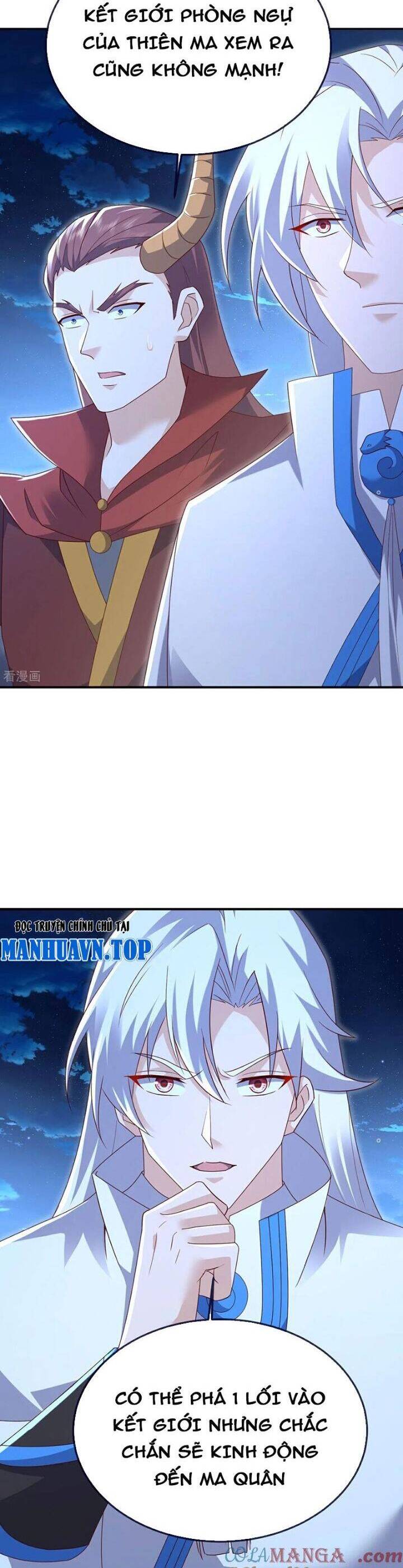 tiên võ đế tôn chapter 678 32