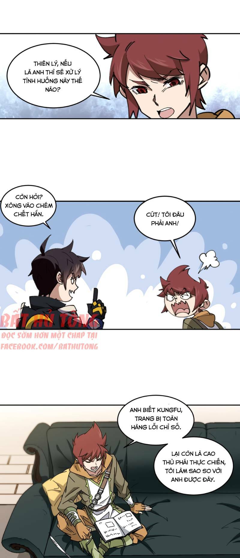 võng du chi cận chiến pháp sư chapter 260 11