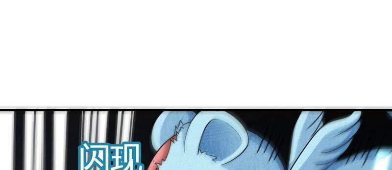 bản kiếm tiên tuyệt không làm nô chapter 26 53