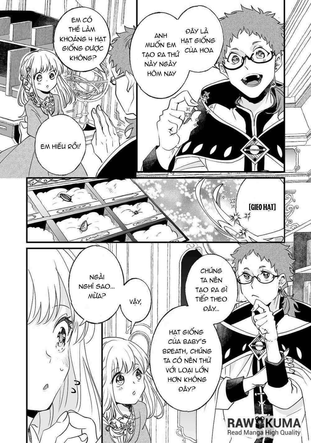 nido to ie ni wa kaerimasen chapter 3 21