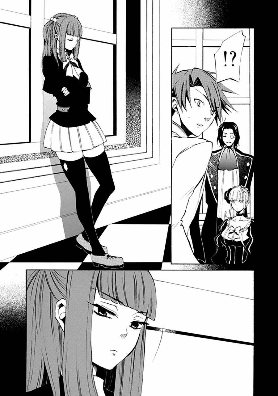 umineko no naku koro ni episode 4: alliance of the golden witch chapter 9 22