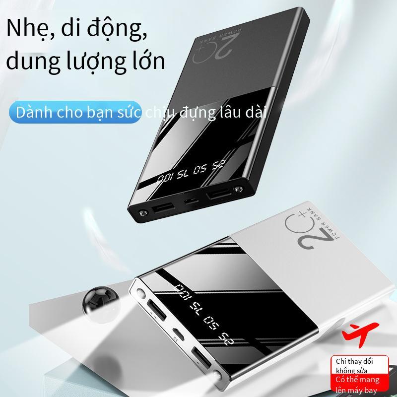 Nguồn thuận lợi nhất mới màn hình kỹ thuật số sạc nhanh siêu mỏng dung lượng lớn 20000 mAh sạc kho báu quà tặng năng lượng di động