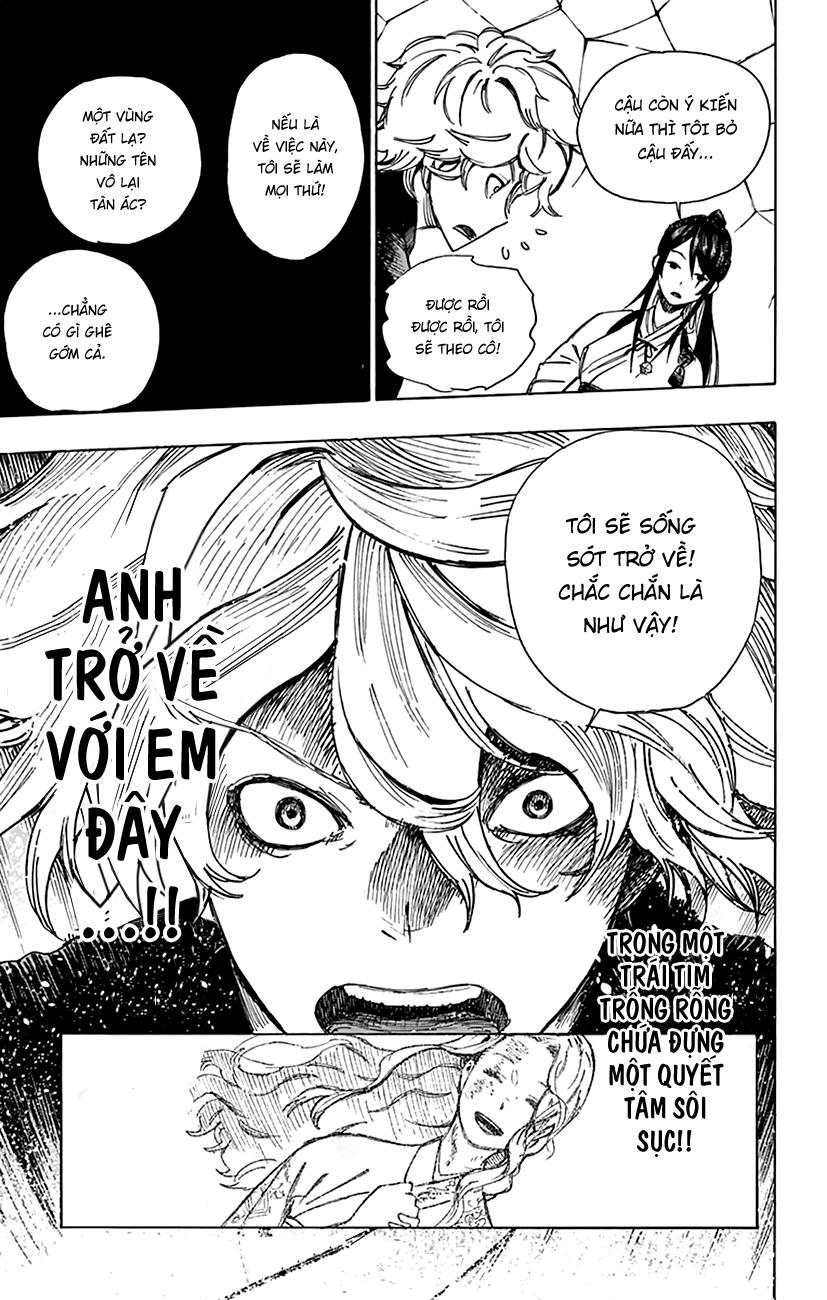 jigokuraku chapter 1 66