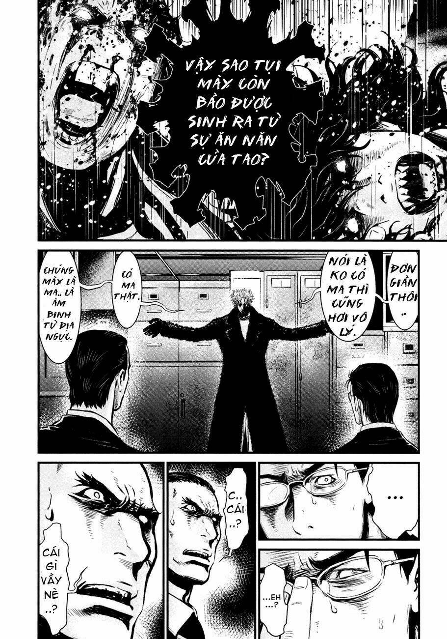 wolf guy - wolfen crest chapter 93 21