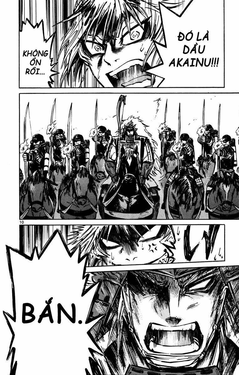 shinobi no kuni chapter 13 11