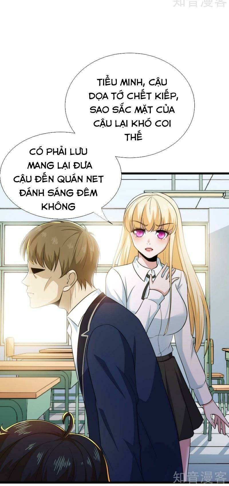 tối cường đặc chủng binh của hoa khôi chapter 110 8