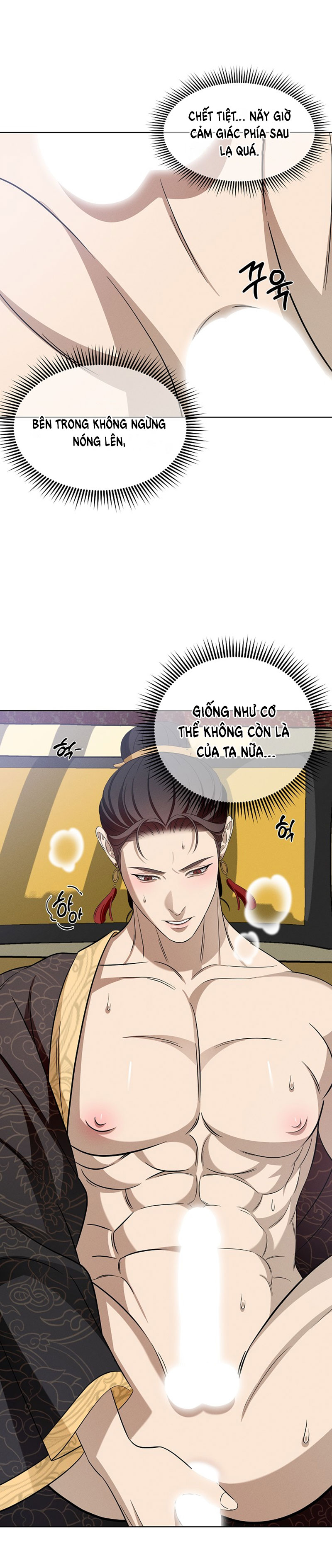 [18+] tuyển tập truyện bl ngắn - double bell chapter 48 7