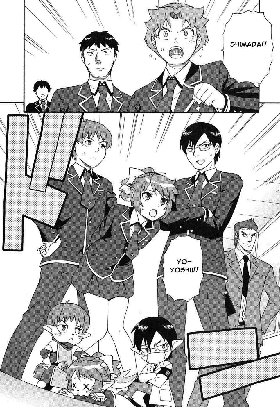 baka to test to shoukanjuu chapter 6 22